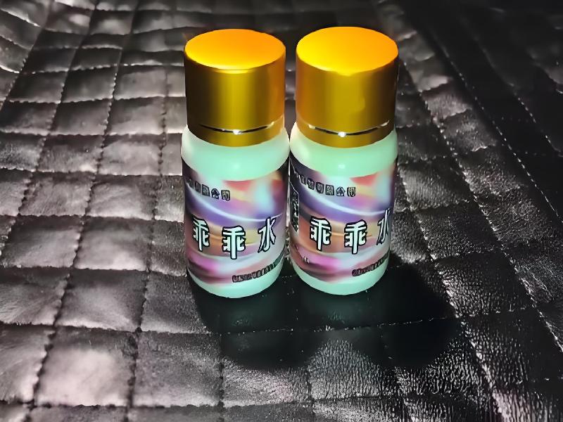 催听迷货到付655-nG0O型号